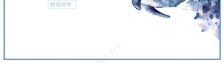 年度部门工作总结汇总PPT