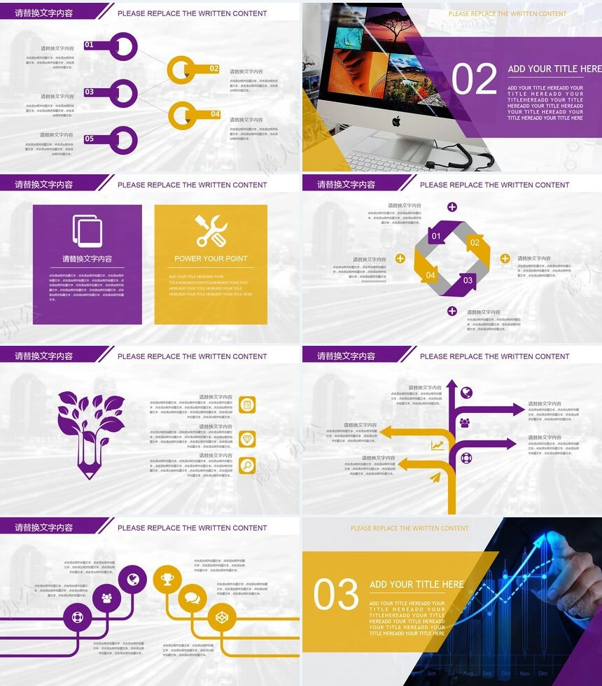 上半年总结计划