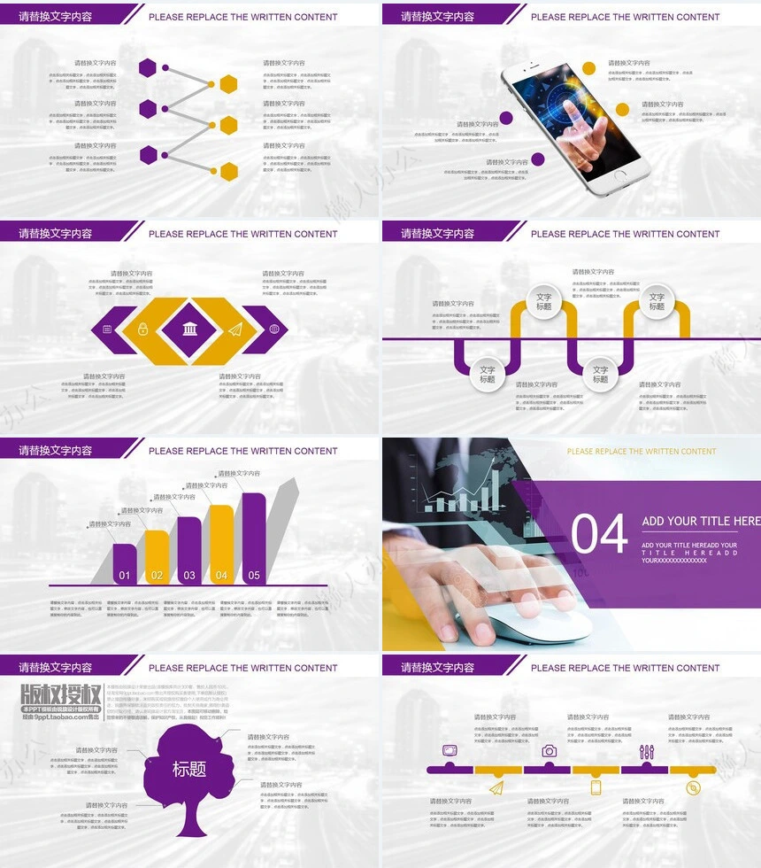 上半年总结计划