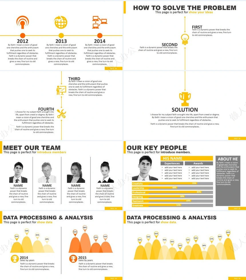 欧美风2023年终总结暨新年计划工作完成情况PPT模板