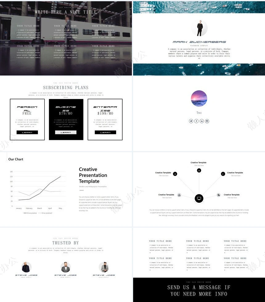 极简工作总结PPT(17)