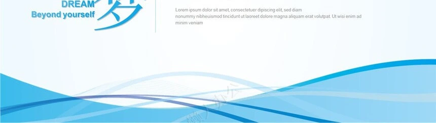 极简工作总结PPT(23)