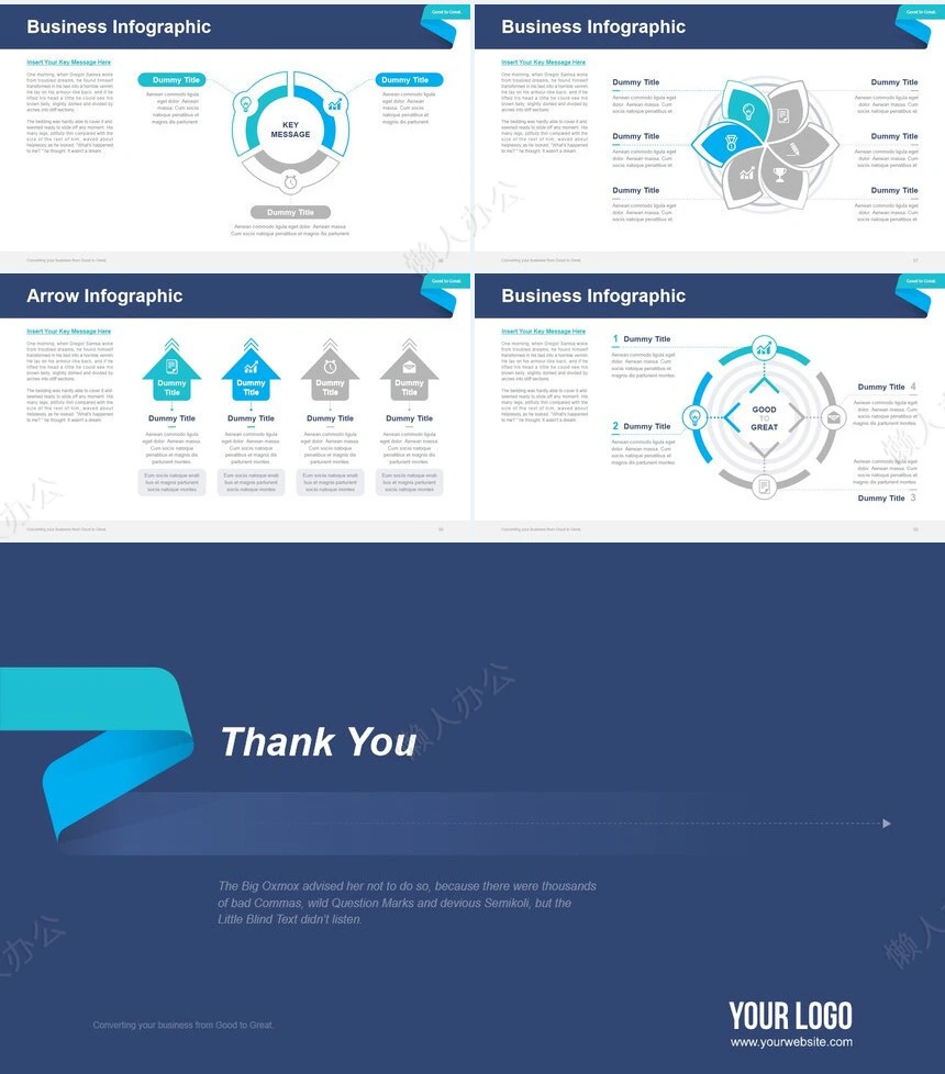 极简工作总结PPT模板(23)