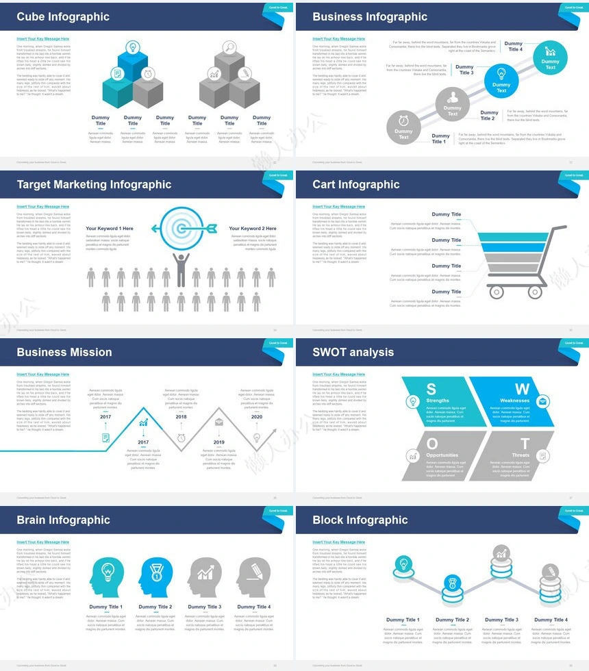 极简工作总结PPT模板(23)