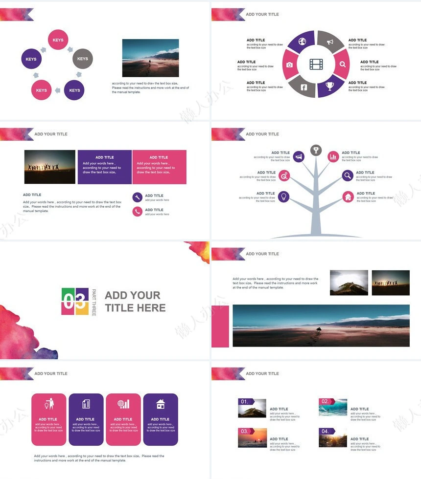 极简工作总结PPT模板(35)