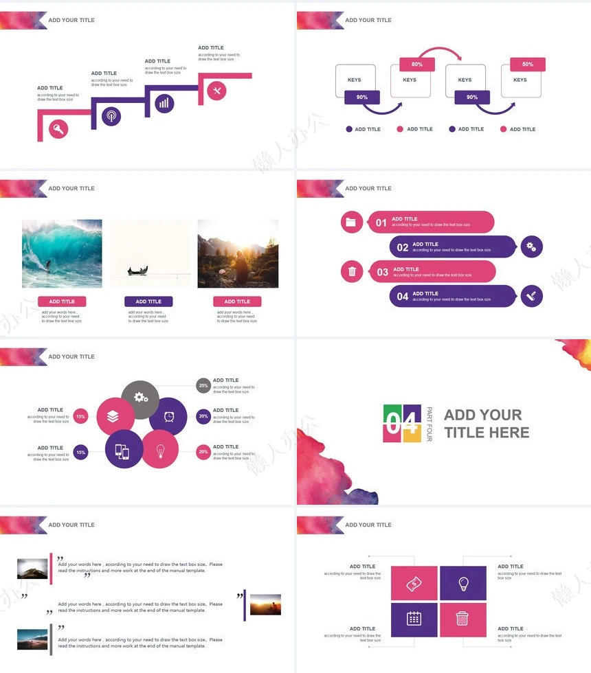 极简工作总结PPT模板(35)