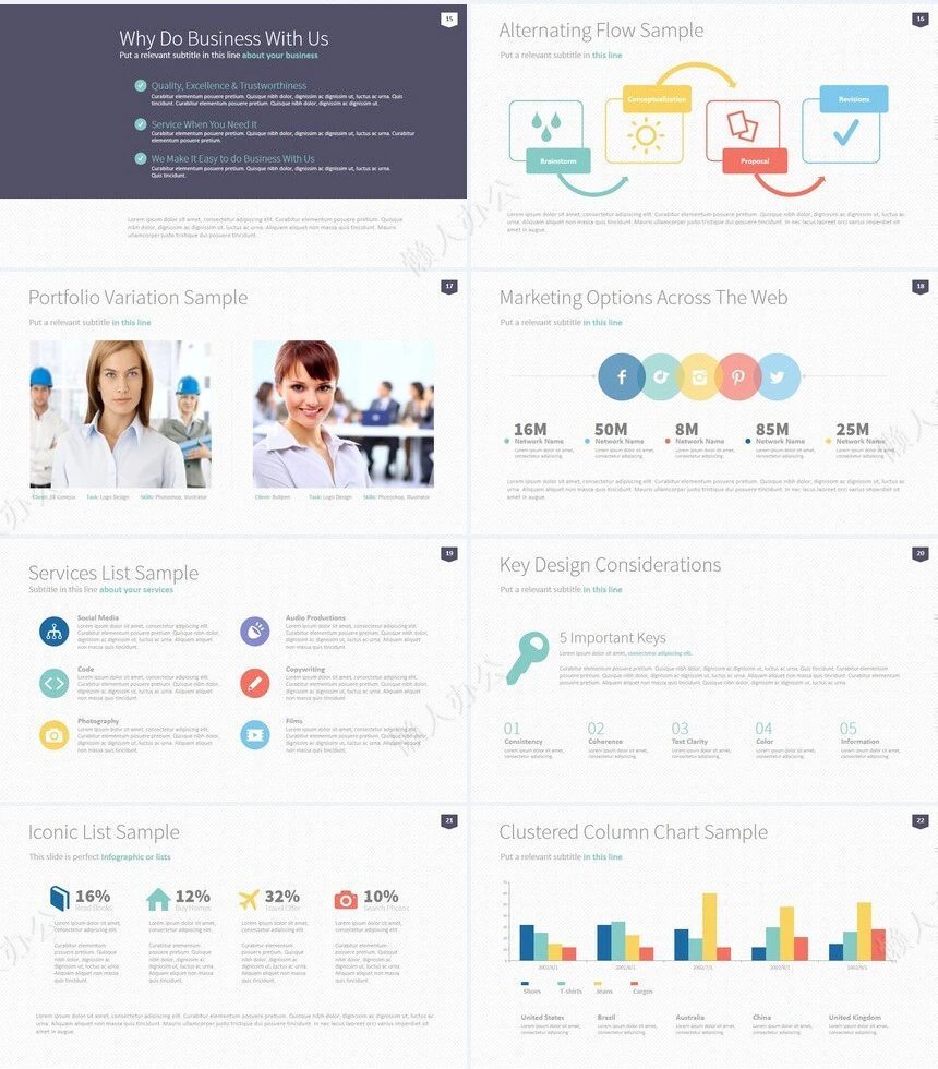 极简工作总结通用PPT模板(52)