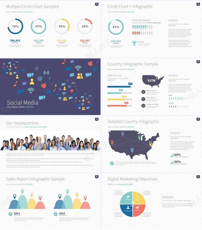 极简工作总结通用PPT模板(52)