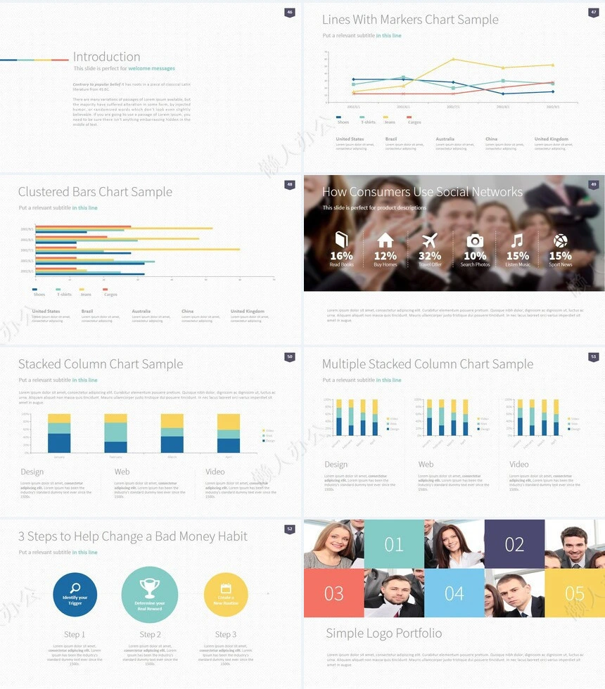极简工作总结通用PPT模板(52)