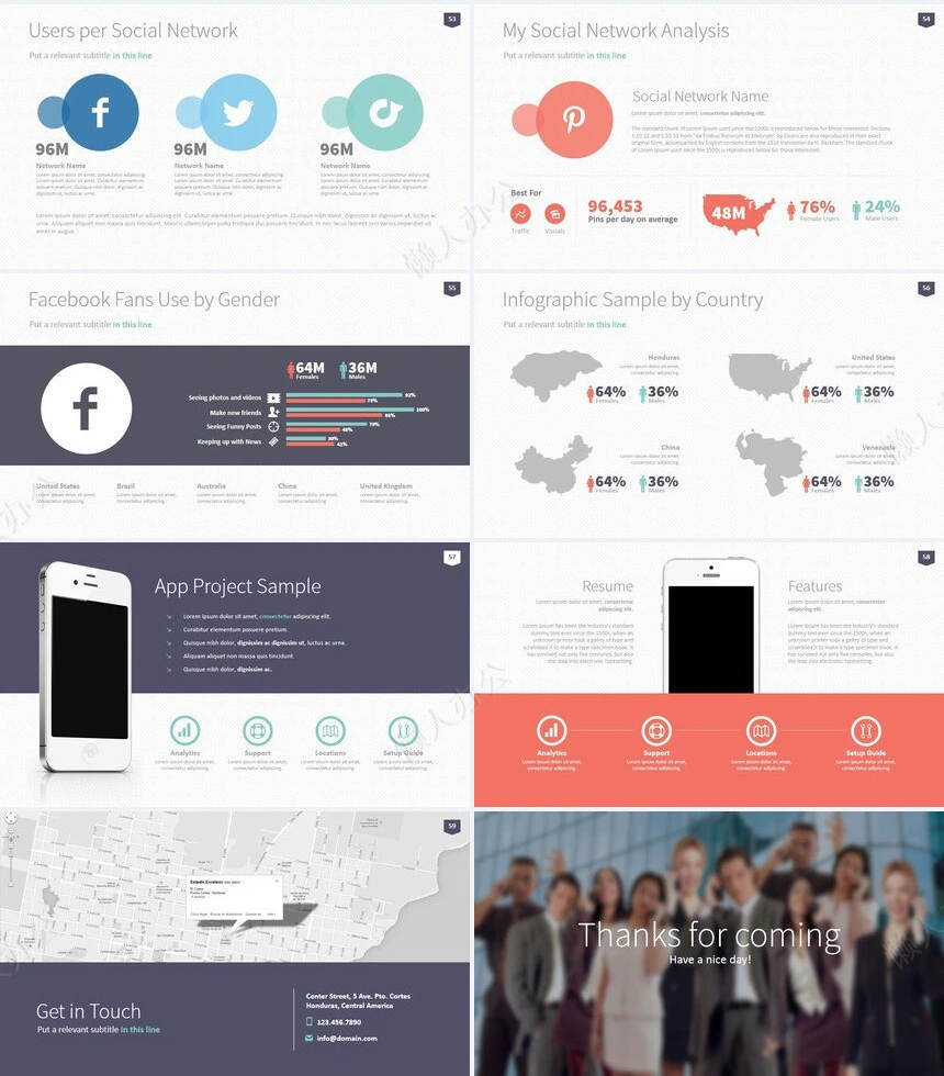 极简工作总结通用PPT模板(52)