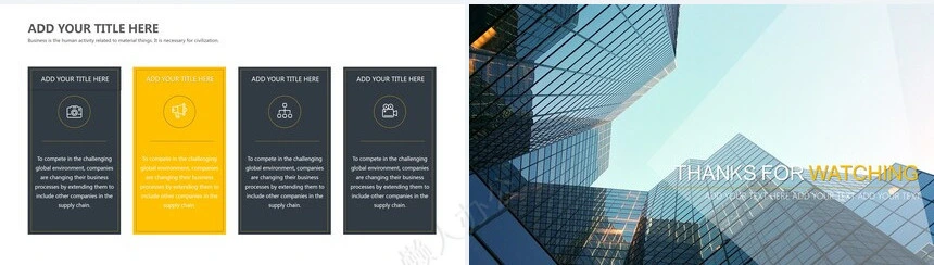 现代欧美公司简介商务宣传PPT产品介绍PPT模板