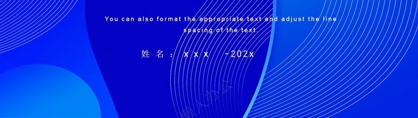 简约工作汇报PPT(27)