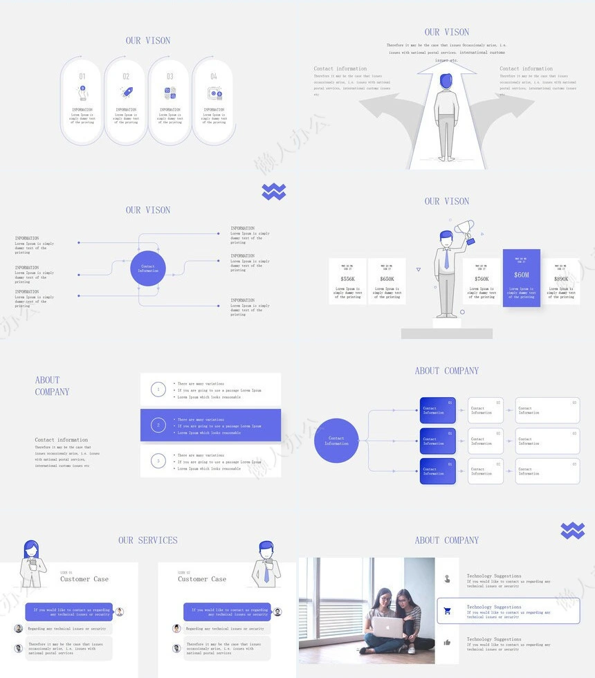 工作总结PPT模板(12)
