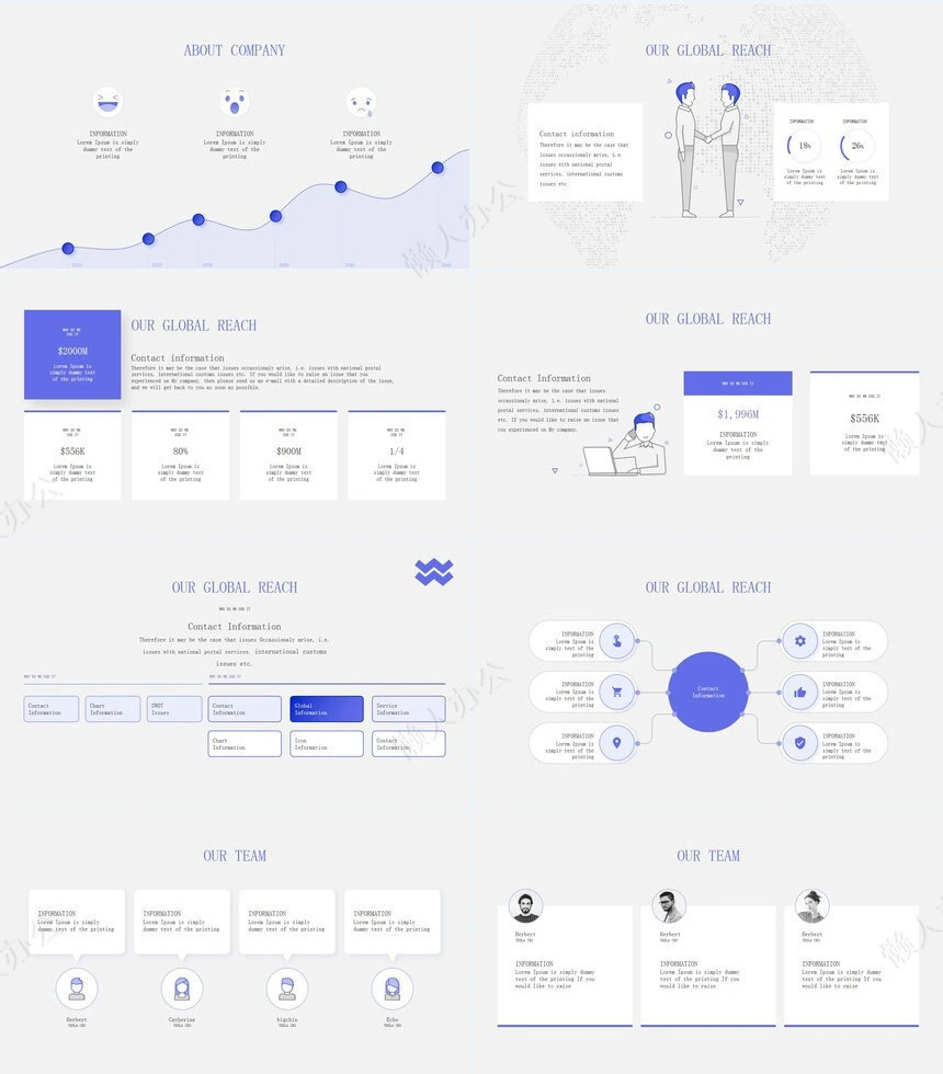 工作总结PPT模板(12)