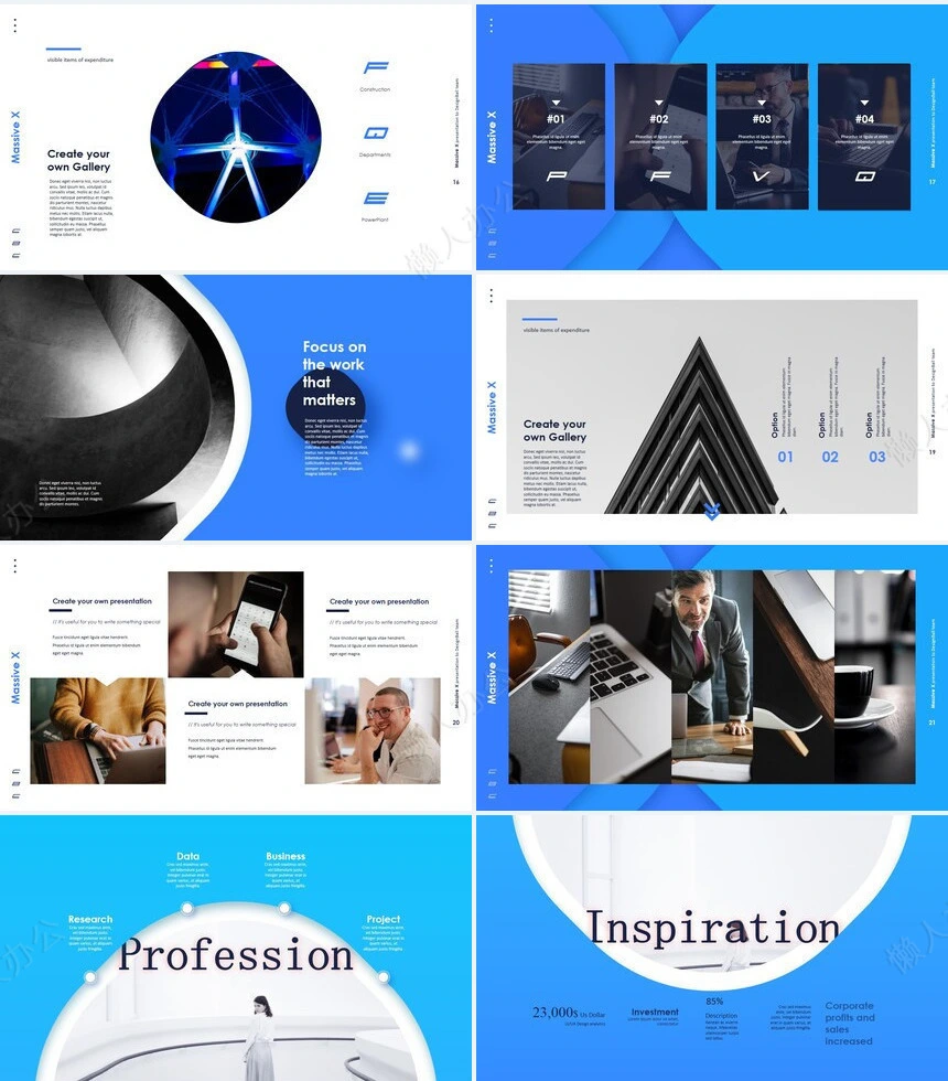 工作总结PPT模板(13)