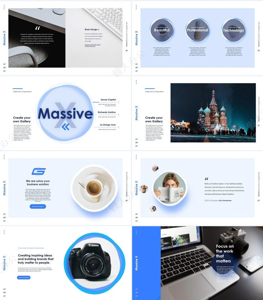 工作总结PPT模板(13)