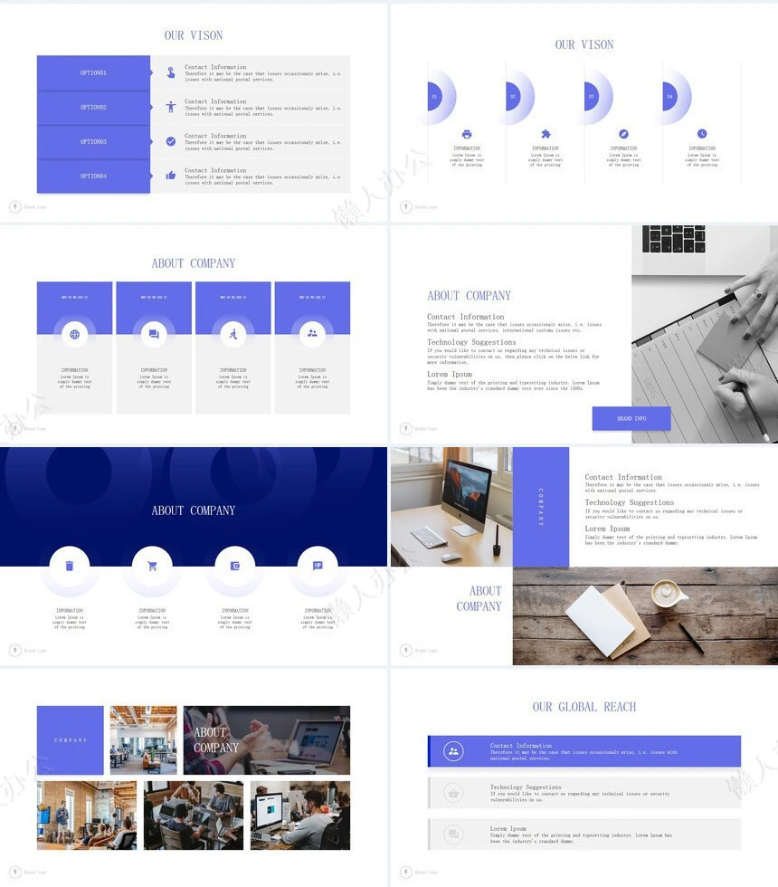 工作总结PPT模板(14)