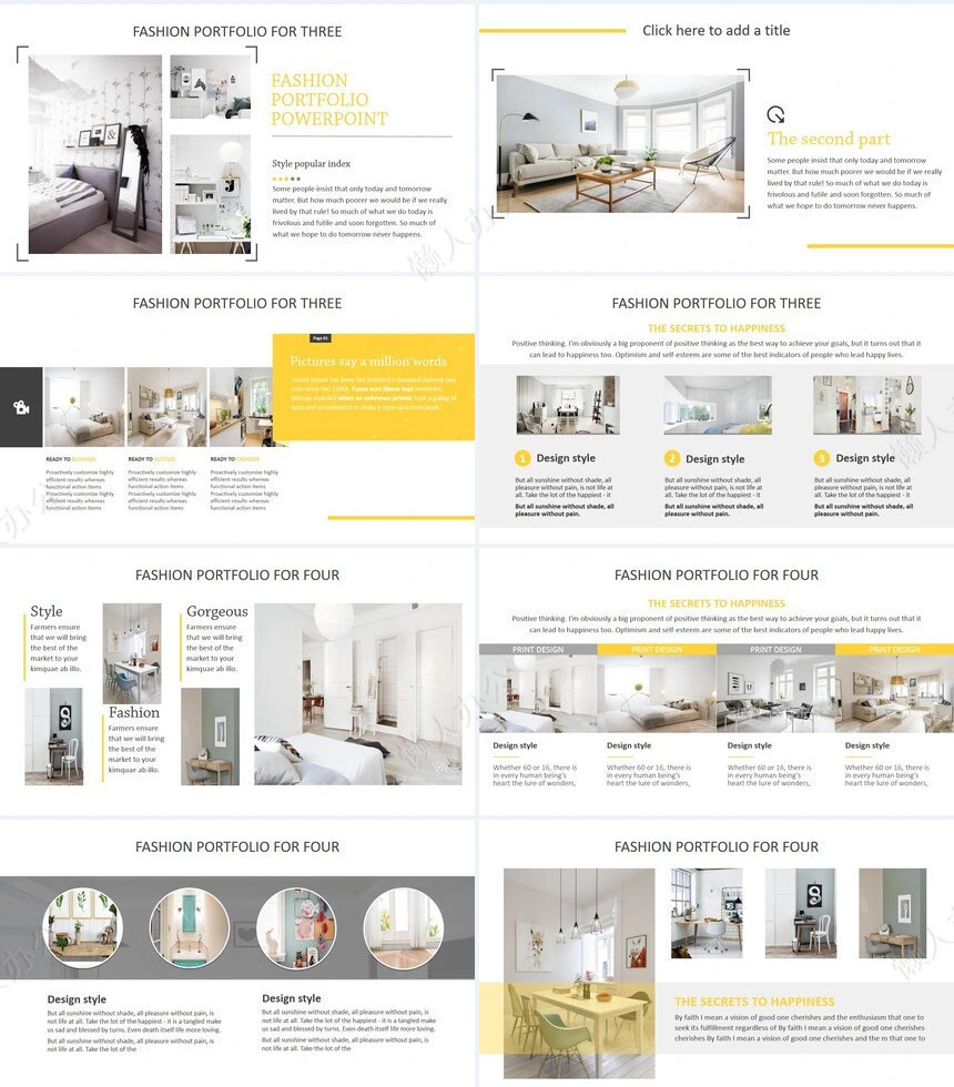 简约北欧风情室内设计PPT