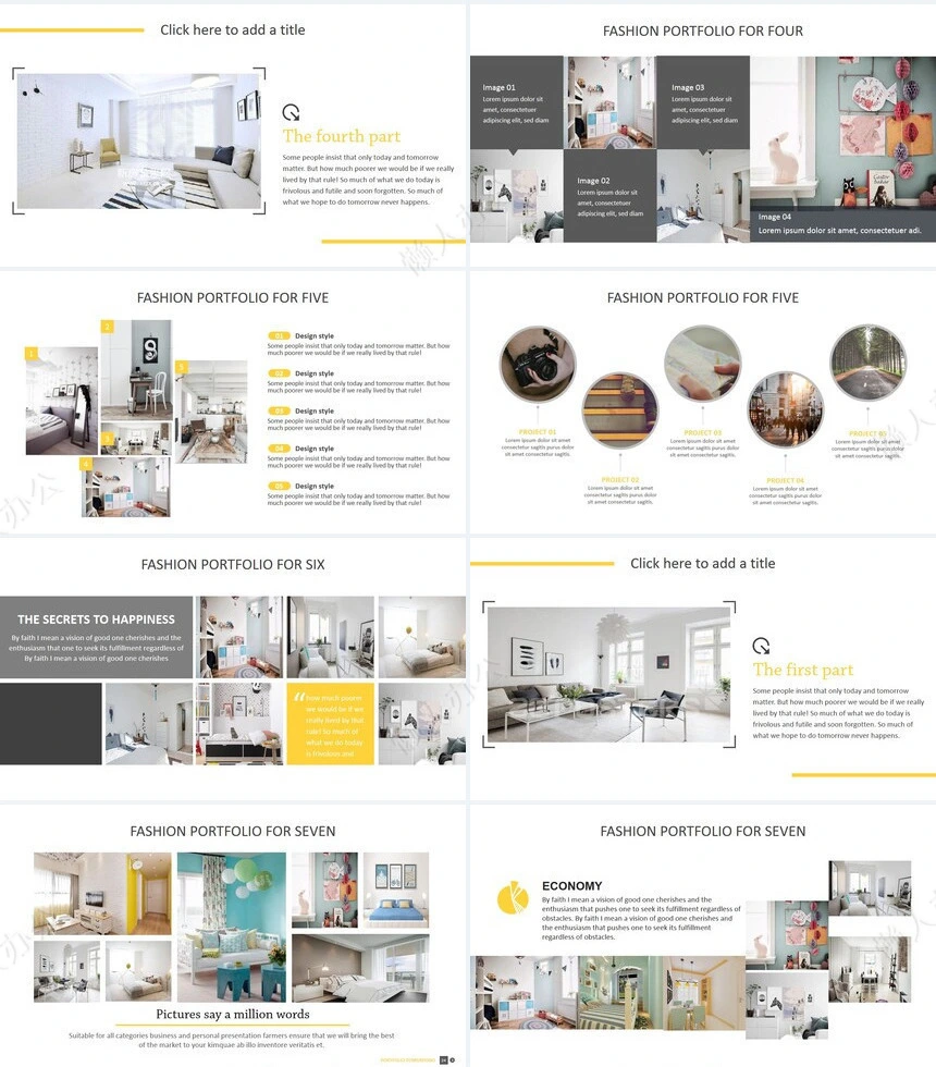 简约北欧风情室内设计PPT