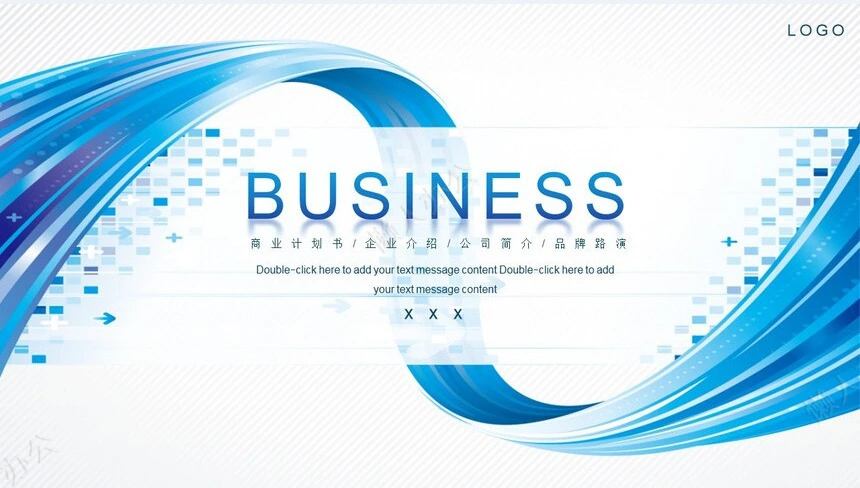 工作总结PPT通用模版(16)