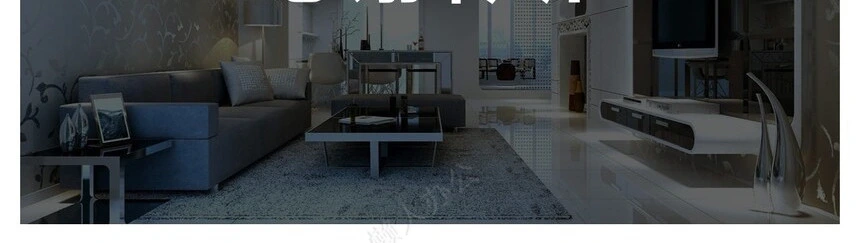 高档大气装修设计公司简介设计介绍PPT模板