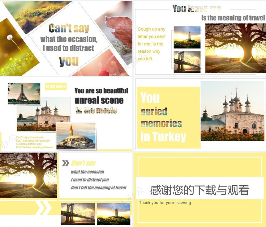 欧美风景相片画册旅行的意义PPT模板