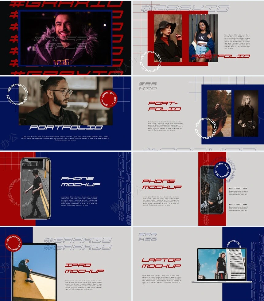 工作报告总结PPT(4)