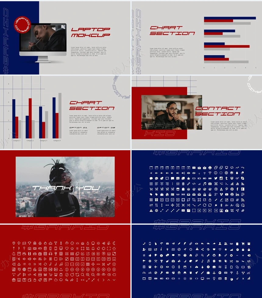 工作报告总结PPT(4)