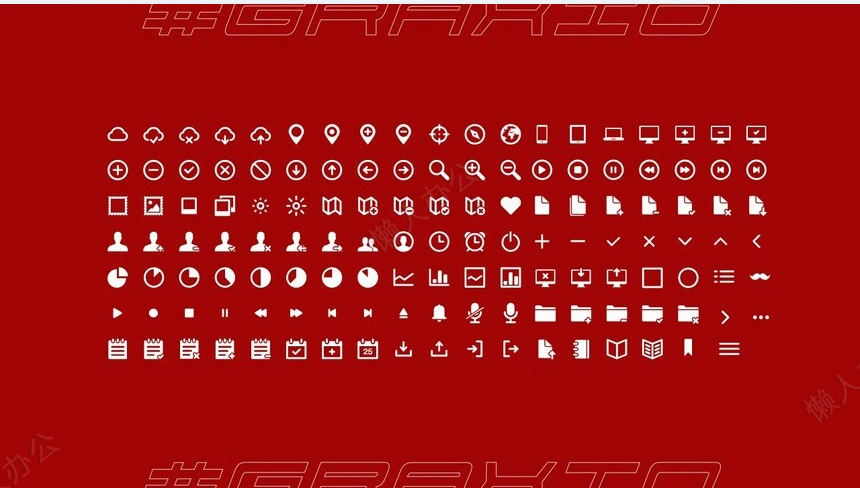 工作报告总结PPT(4)