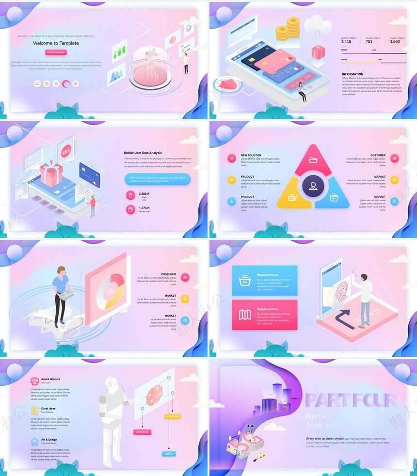 5G科技感PPT模板(7)