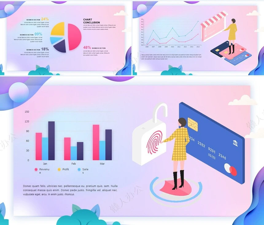 5G科技感PPT模板(7)