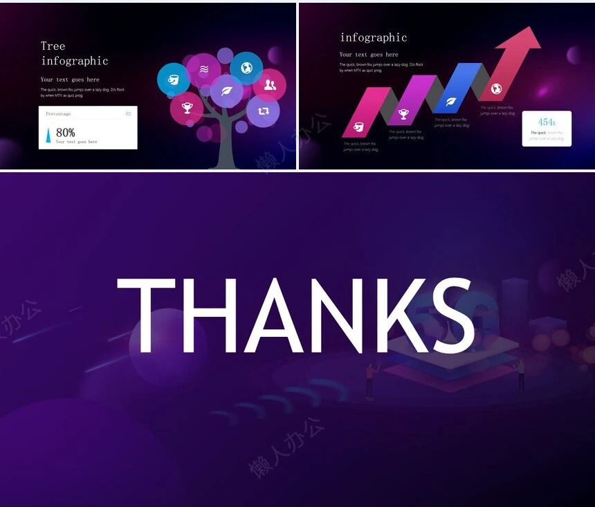 5G科技感PPT模板(8)