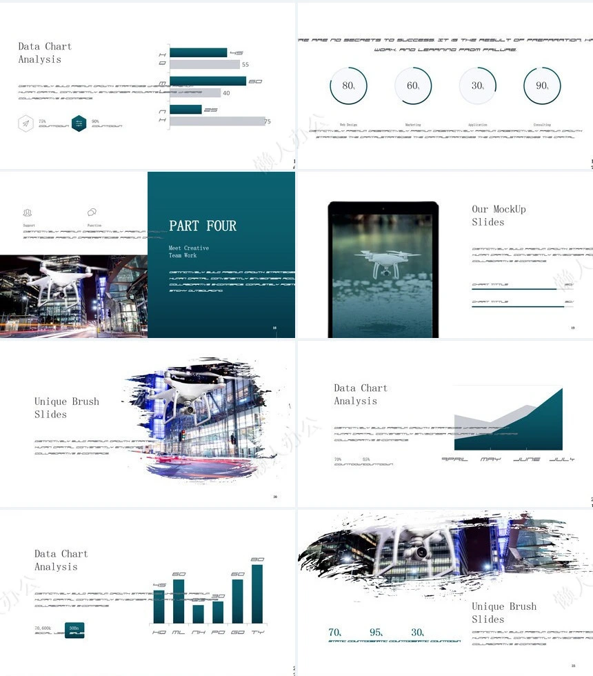科技感PPT模板(15)