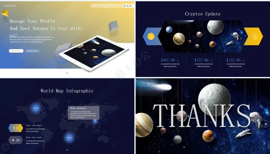 科技感PPT模板(9)