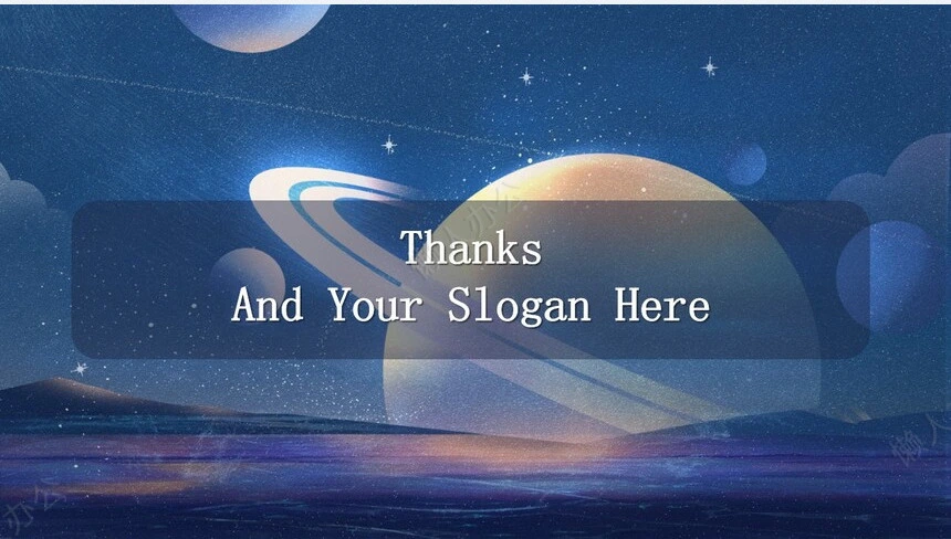 科技高级感PPT(1)