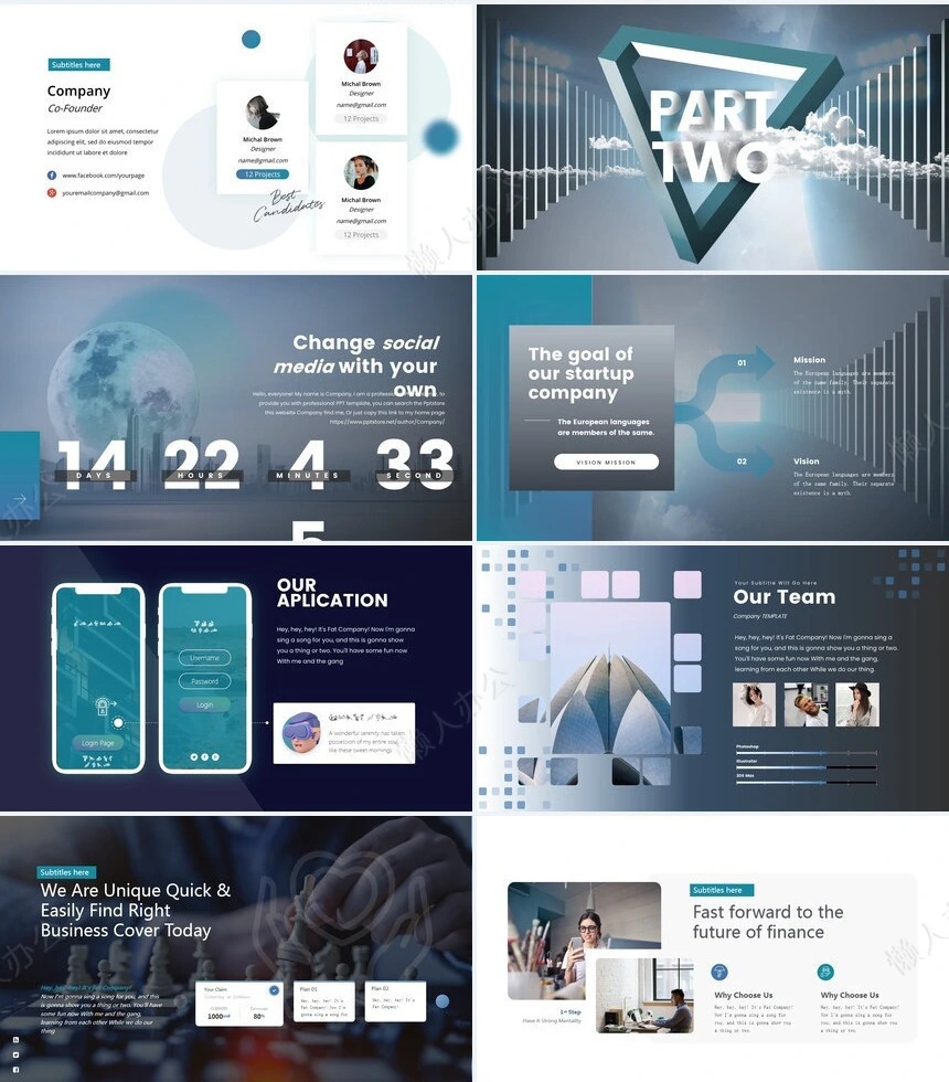 科技高级感PPT(3)