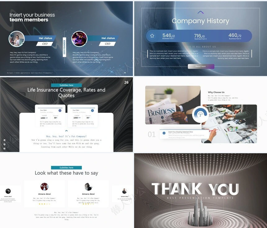 科技高级感PPT(3)