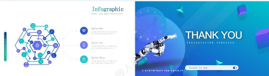 科技高级感PPT(6)