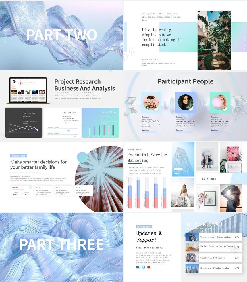 科技高级感PPT(8)