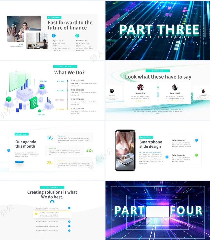 科技感英文PPT(1)