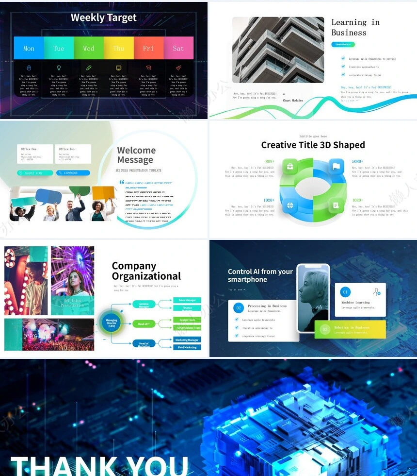 科技感英文PPT(1)