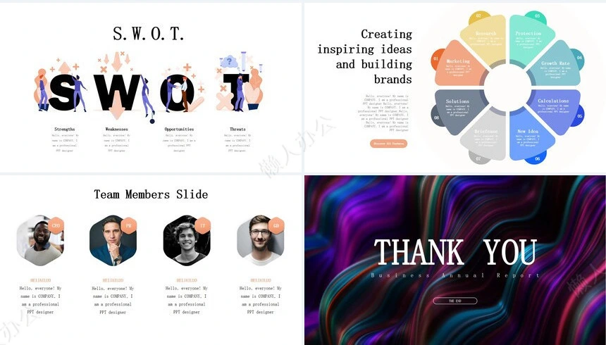 科技感英文PPT(11)