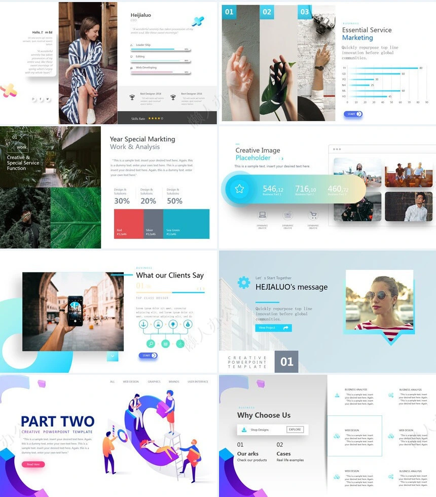 科技感英文PPT(12)