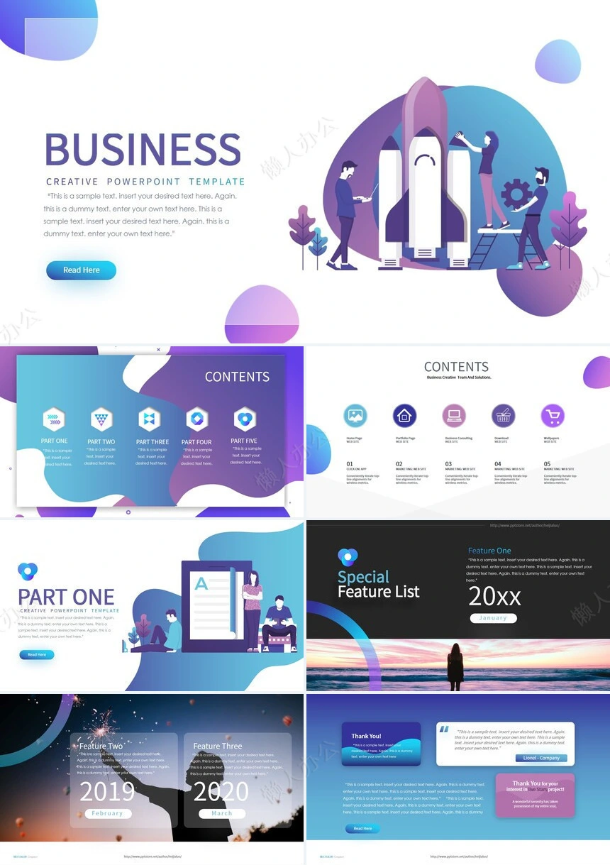 科技感英文PPT(16)