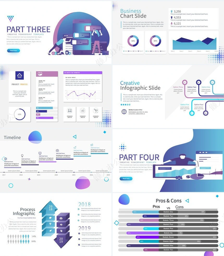 科技感英文PPT(16)