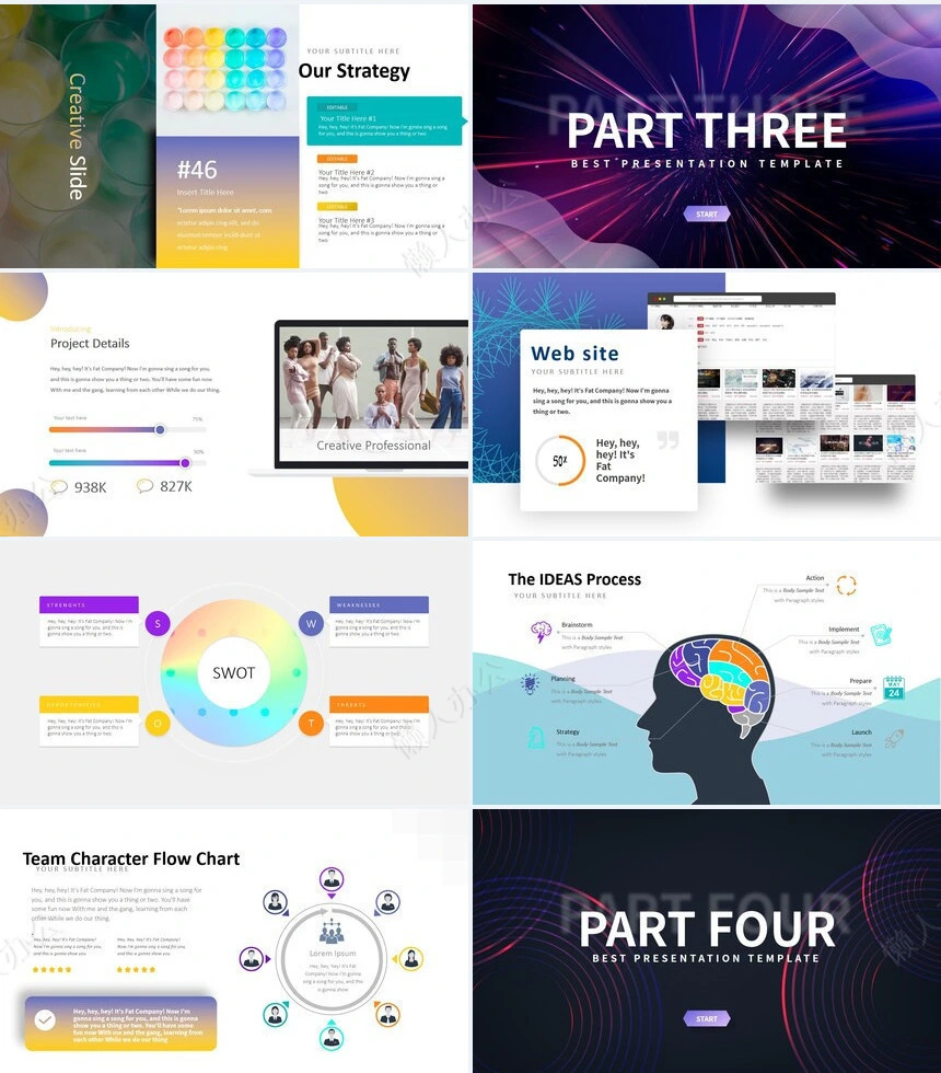 科技感英文PPT(17)
