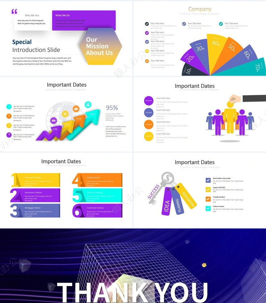 科技感英文PPT(17)