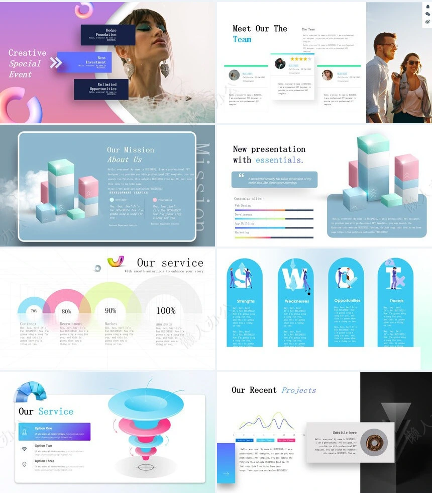 科技感英文PPT(18)