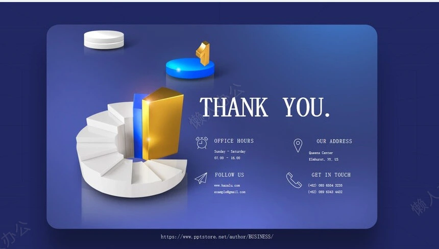 科技感英文PPT(18)