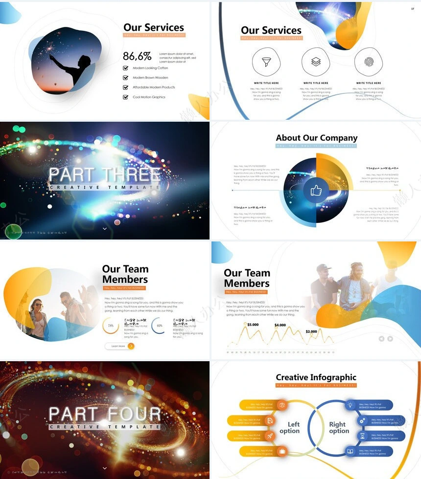 科技感英文PPT(4)